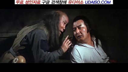 역삼오피 오피사이트【opdaiso.com】【udaiso06.com】【daisodaiso.com】역삼오피다이소∥장안오피∥방이동오피