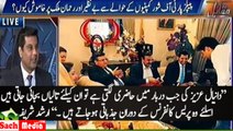 Darbar main Danial Aziz ke liye taliyan bajtein hain isliye woh media main aur jazbati dekhayi dete hain :- Arshad Shari