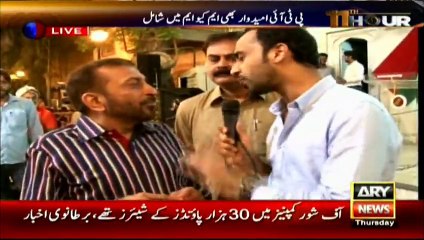 MQM won despite less turnout, says  Farooq Sattar