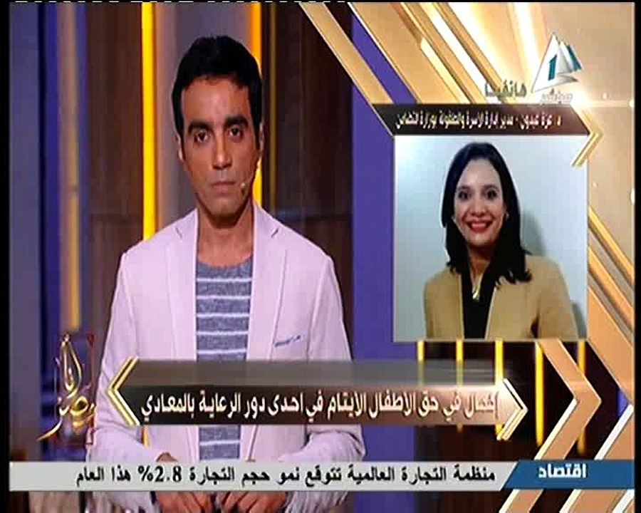 عزة عبدون لـ«أنا مصر»: القانون يُجرم تشغيل الأطفال الأيتام
