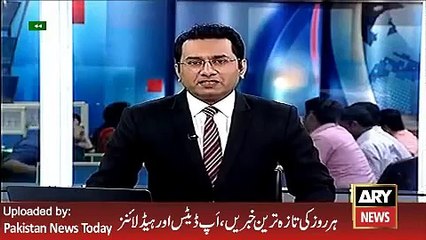 Dr Asim per Fard e Jurm Aaid - ARY News Headlines 8 April 2016,