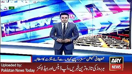 Khushid Shah Talk in National Assembly -ARY News Headlines 8 April 2016,