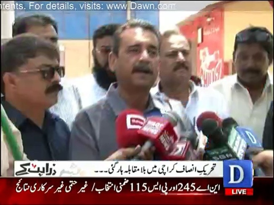 Zara Hut Kay - 7th April 2016