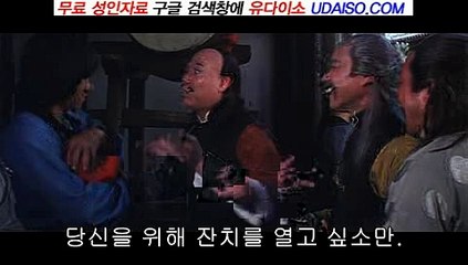 부평오피 오피사이트【opdaiso.com】【udaiso06.com】【daisodaiso.com】부평오피다이소∥해운대오피∥제기동오피