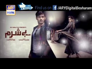 Besharam Promo 1 ARY Digital