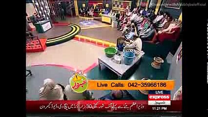 Khabardar With Aftab Iqbal 7 April 2016 - خبردارآفتاب اقبال  Express News