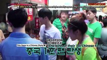 [ENG SUB] Rising UP10TION Episode 4 Tasting the Chinese Food