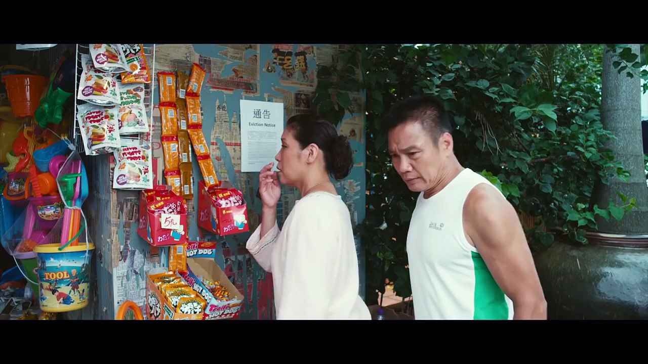Beach Spike ( 2011 ) ENG SUB Trailer HD