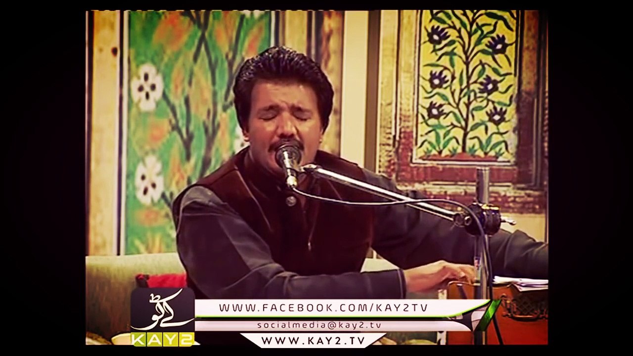 Chali Gai Bijli Naeem Hazarvi Live