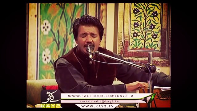 Chali Gai Bijli Naeem Hazarvi Live