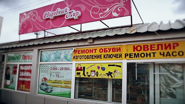 «Донецьк, Goodbye». Док.фільм про вирок Надії Савченко.