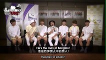 [03.07.2015] ONE TV ASIA ONE Exclusive Interview with _BTS (Türkçe Altyazılı)