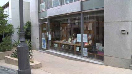 إعلان غلق مكتبة البرج الشهيرة وسط بيروت