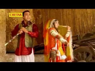 Gajyo Gajyo Jeth Aasadh Kawar teja ji || Teja ji ri Lawani || Gajedra Ajmera