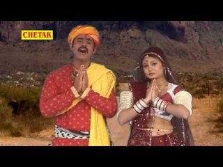 विनती है तुमसे अम्बे || Vinti Hai Tumse Ambe || Maa Joganiya Le Chalo || Rani Rangili, Yash Rathor