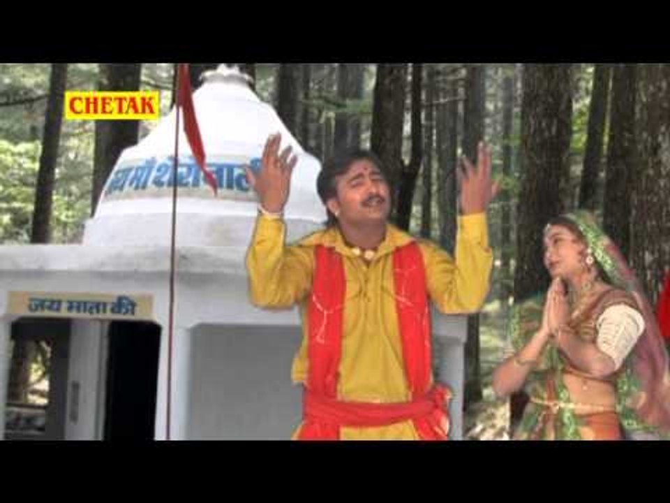 भजना नाम तेरा नाम || Bhajna Naam Tera Naam ||  Maa Joganiya Le Chalo || Rani Rangili, Yash Rathor