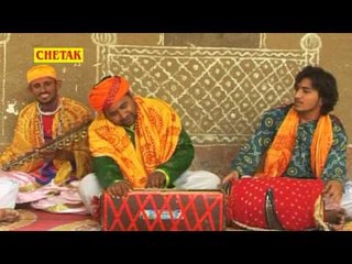 राम नाम का अमृत प्याला || Ram Naam Ka Amrit Pyala || Chetawani Vani || Sawar Mal Saini