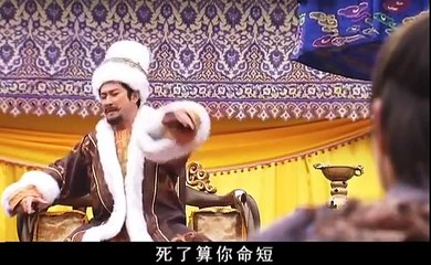 Tân Tây Du Ký, 2009, HTV2, Tập 25, Thuyết Minh