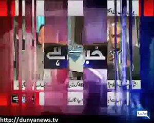 Programme "Khabar yeh hay" Shakir Solangi, Dunya News.