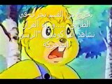 اجمل اغنية لطفي دوبل كانون