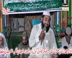 Sufiana Punjabi Kalam Mai Uchaya dai sang layi by Khalid Hasnain Khalid