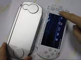 PDair Aluminum Metal Case for Sony Slim & Lite PSP/PSP-2000