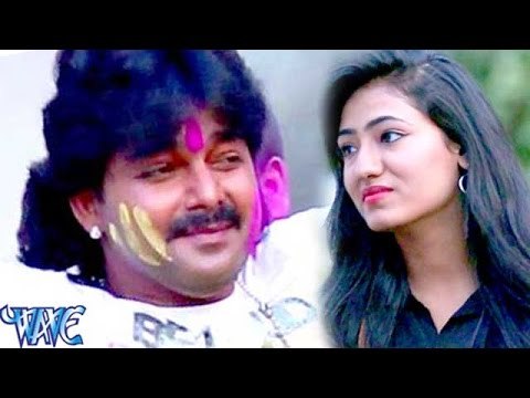हमसे करादs बियाह सरऊ || Satrangi Colour || Pawan Singh || Bhojpuri Hot Holi Songs 2016 new