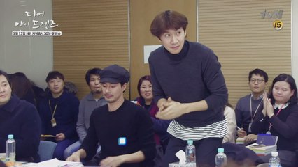 [메이킹] 고현정&조인성&이광수, 폴더인사 남발한 이유? 시니어벤져스 총출동!