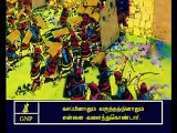 Lamentations - 3  Tamil Picture Bible