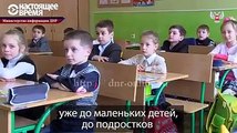 Шок, это называется урок в правильном русле. Оккупированный Донецк.