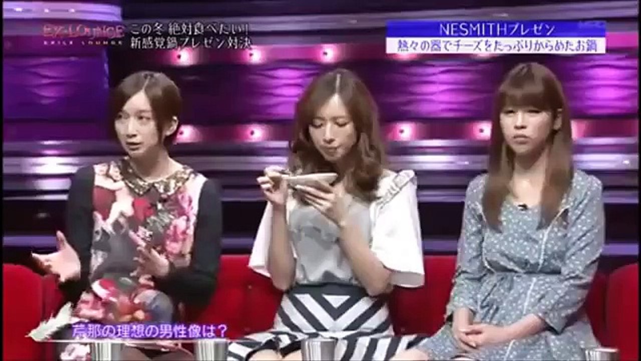 EXILE　SHOKICHIが思わず坂口杏里にツッ込む・・！？