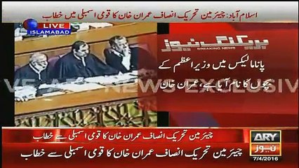 Today imran khan in National assembly