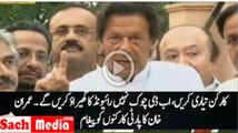 We are planning decisive march towards Raiwind :- Imran Khan