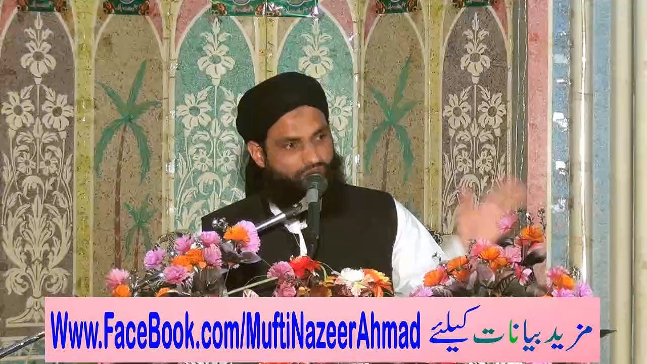 Muslim Ko Kya Ho Gya 3A of 3 by Mufti Nazeer Ahmad Raza Qadri