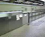 Shinkansen passing at Atami Station