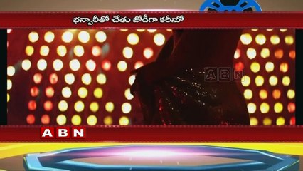 Kareena Kapoor Khan to patch up with Sanjay Leela Bhansali (08-04-2016)