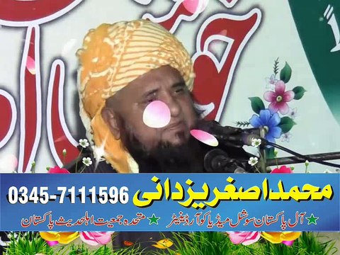 Qari Abdul Hafeez Sahib Faisalabadi (Gulldasta Naat)by Asghar yazdani
