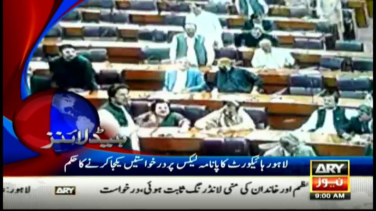 Headlines 0900 – 8th April 2016