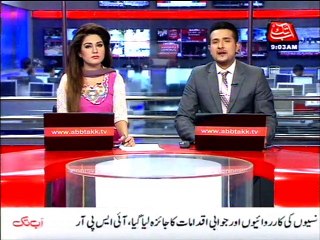 Hyderabad: Police encounter at Hussainabad PS limits 2 robbers killed