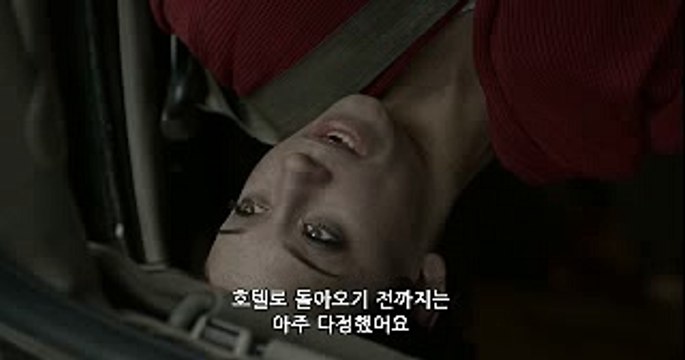 실시간카지노주소け━━━AOA200。COM━━━ほ아바타카지노주소