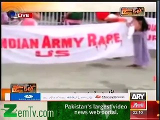 What Happening With Muslims In India.