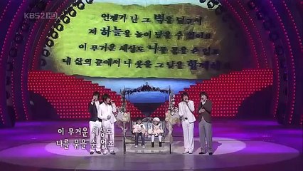 061230 KBS jaejoong ジェジュン ガチョウの夢(feat. Se7en, Eru, Suengki)