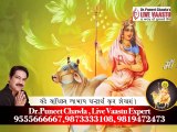 May Maa Shailputri Bless All of Us on This First Day of Navratri, 