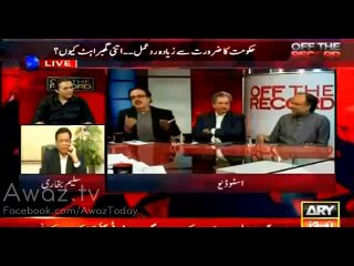 Lord Nazeer and Dr Shahid Masood confirms Nawaz Shareef London flats were bought before 90's