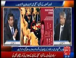 Panama Leaks - Arshad Sharif & Amir Mateen shocking revelations about judges nexus with Sharif family