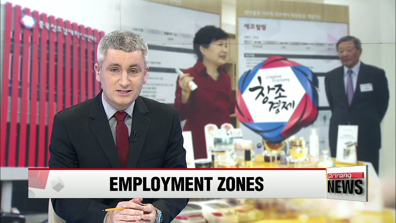 President Park visits employment zones set up at nat'l innovation centers