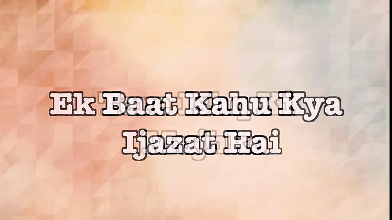 IJAZAT (Lyrical) Song ONE NIGHT STAND Sunny Leone, Tanuj Virwani