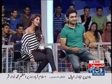 Mathira in hot vulgur dress Badly Insulted by Shahid Afridi after taking interest in her