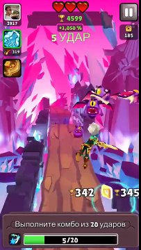 Blades of Brim replay. Watch me get 13 811 points in this run.