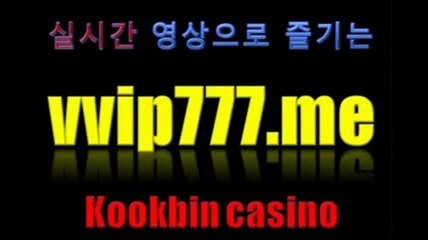 스윙동영상◆◆◆▶vvip?7?7?7.?MЕ◀◆◆◆【◈K00KBIN◈】동호회국내